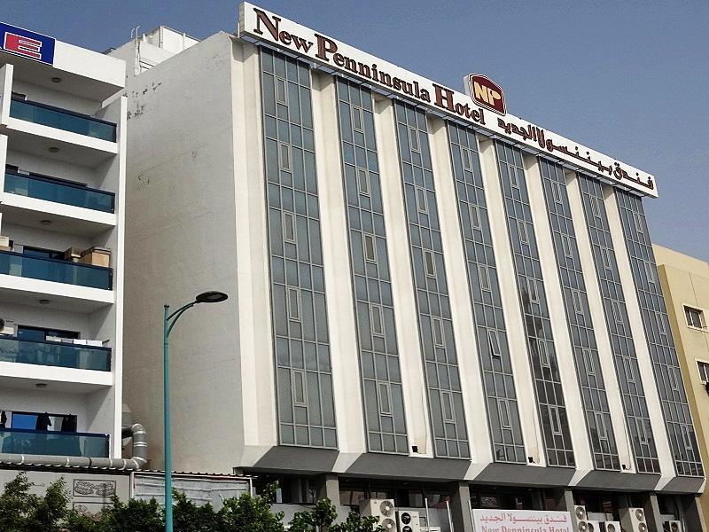 Regal Peninsula Hotel Formerly New Peninsula Hotel Ghubaiba Bus Station Bur Dubai Exterior foto